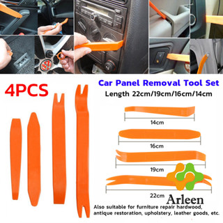 Arleen รถยนต์ เครื่องมือถอดคอนโซลและงัดพลาสติกในรถยนต์ ป้องก…