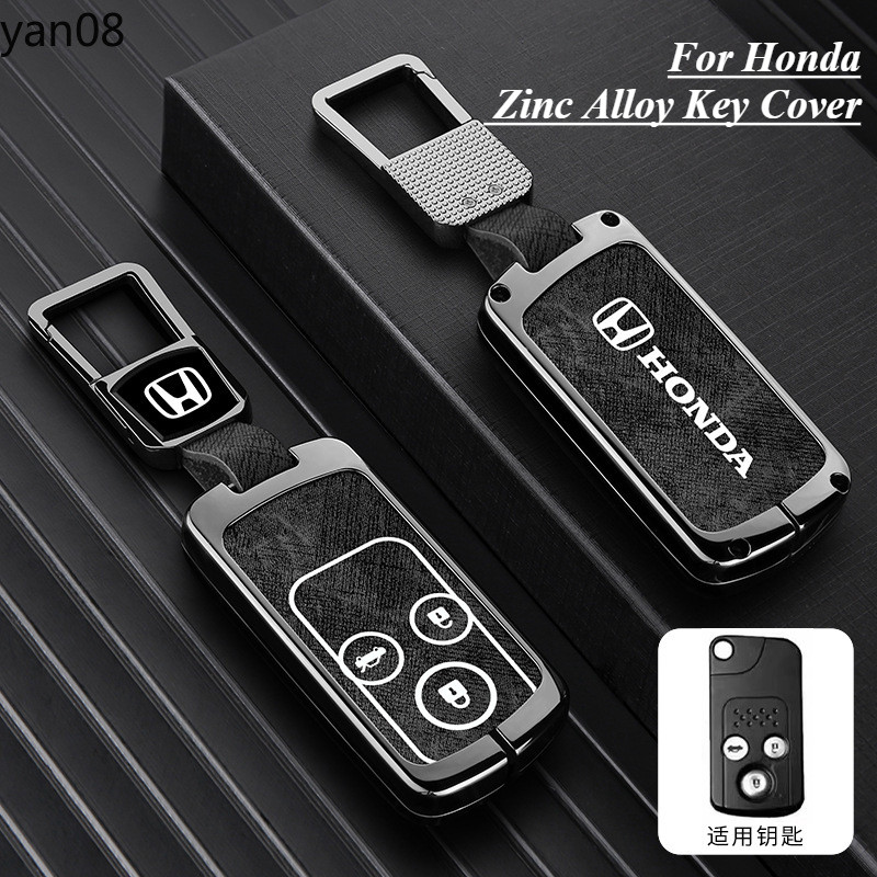 สําหรับ Honda CRV Gen4/Civic fb/Accord G8/City/CRV/Step Wagon รถ 2/3 ปุ่มสังกะสีอัลลอยด์ฝาครอบกุญแจร