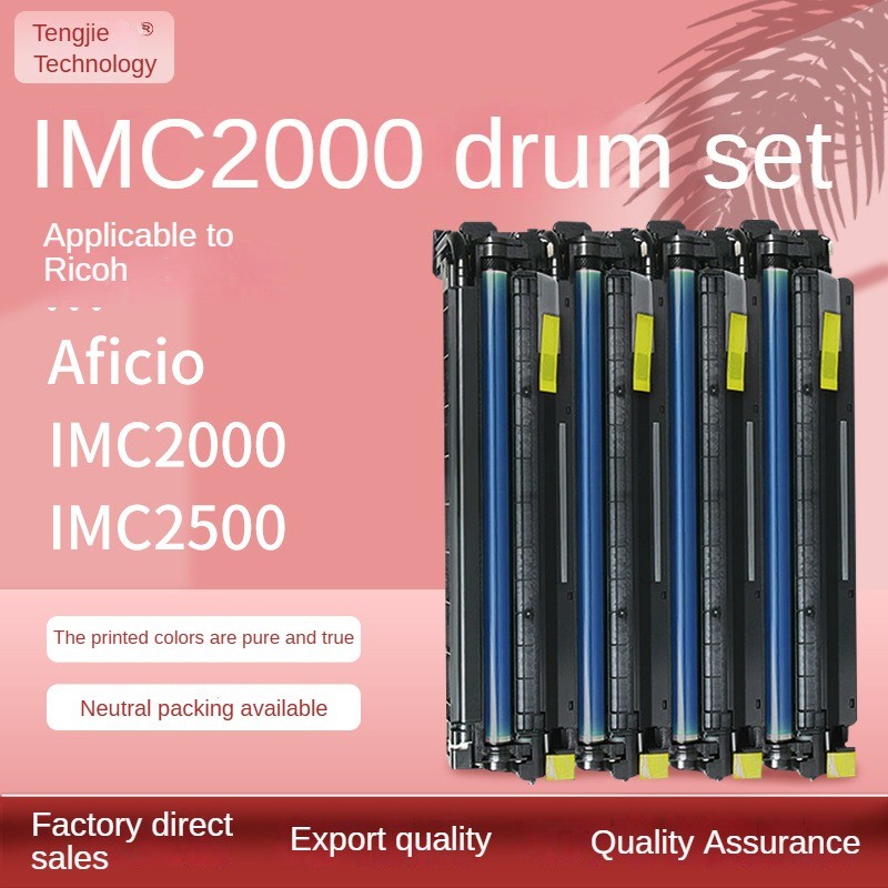 เหมาะสําหรับ Ricoh IMC2000 IMC2500 กลองหน่วย MC2000 MC2001 ประกอบกลองที่ไวต่อแสง