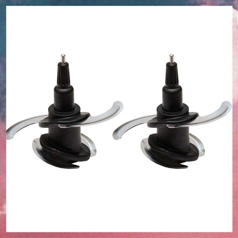 2PCS เปลี่ยนสับใบมีดสําหรับ 64oz BN601 BL770 BN2PCS801 อาหารชามสับเครื่องปั่นใบมีด