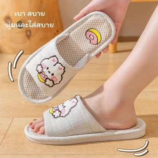 🌈LONG JAI🌈Slippers ออฟฟิศ รองเท้าสลิปเปอร์ น้ำหนักเบา ใส่แล้วสบาย ลายกระต่าย,หมี น่ารักมาก