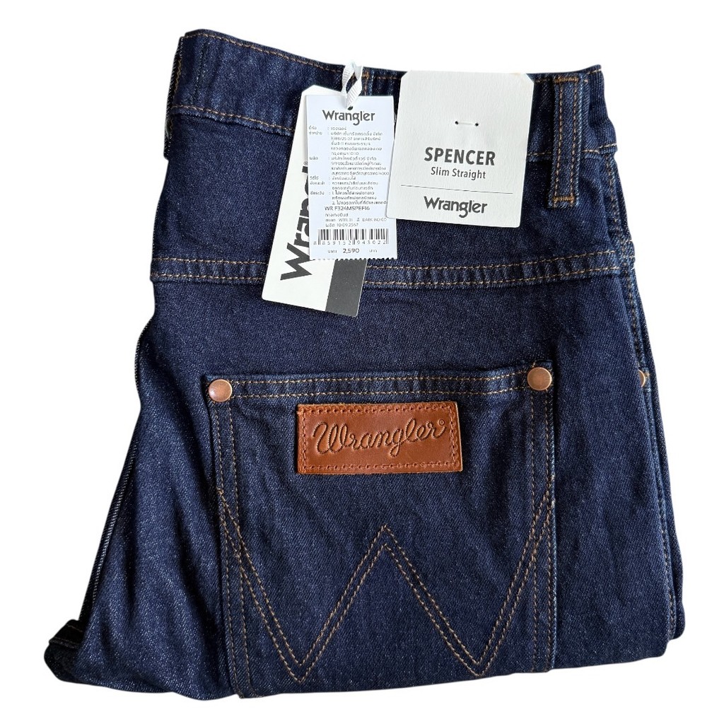 ยีนส์ชาย ขกระบอกเล็ก  Wrangler สียีนส์  ผ้ายืด เป้าซิป  ของแท้จากช็อป