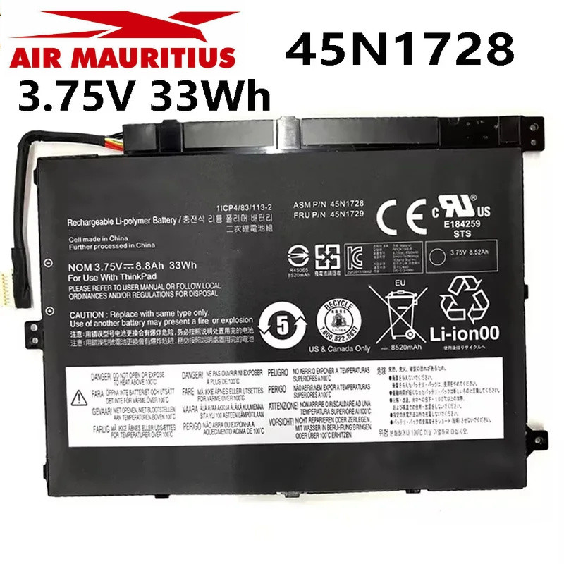 45n1728 3.75V 33wh แบตเตอรี่แล็ปท็อปสำหรับ Lenovo ThinkPad Tablet 10 20e3-0018au 20c3-001qau 45n1729