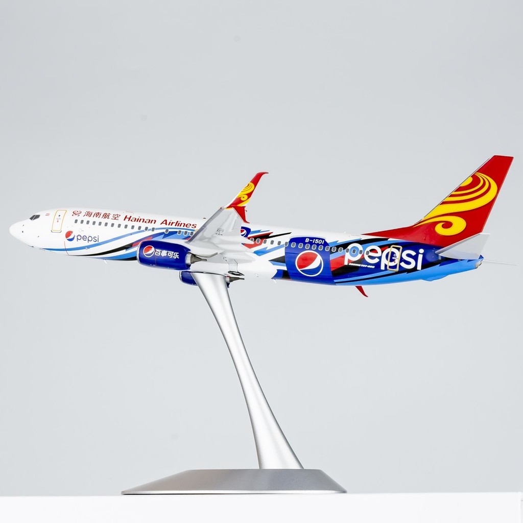 NG 1: 200 Hainan Airlines Pepsi Cola B737-800 B-1501 08002 เครื่องบินรุ่น