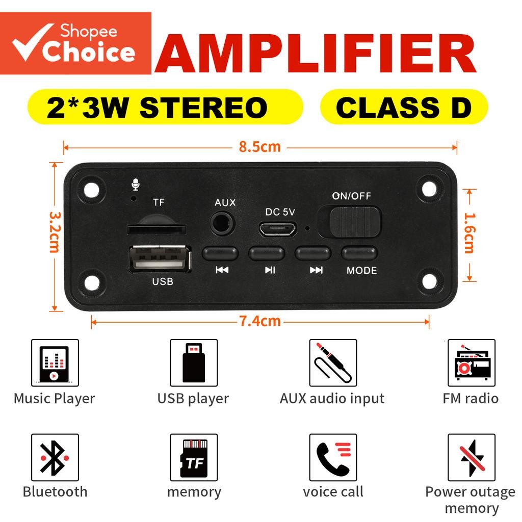 3.7-5V บลูทูธ 5.0 MP3 บอร์ด 6W เครื่องขยายเสียง USB TF FM และแจ็ค 3.5 มม.สําหรับโมดูลลําโพงรถยนต์