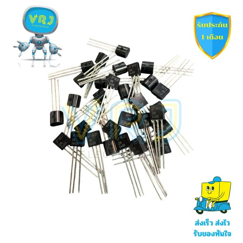 MOSFET รุ่น 2N5458 TO-92 N-Channel 10mA 25V ของแท้ ราคาต่อชิ้น สำหรับวงจรอิเล็กทรอนิกส์ทั่วไป