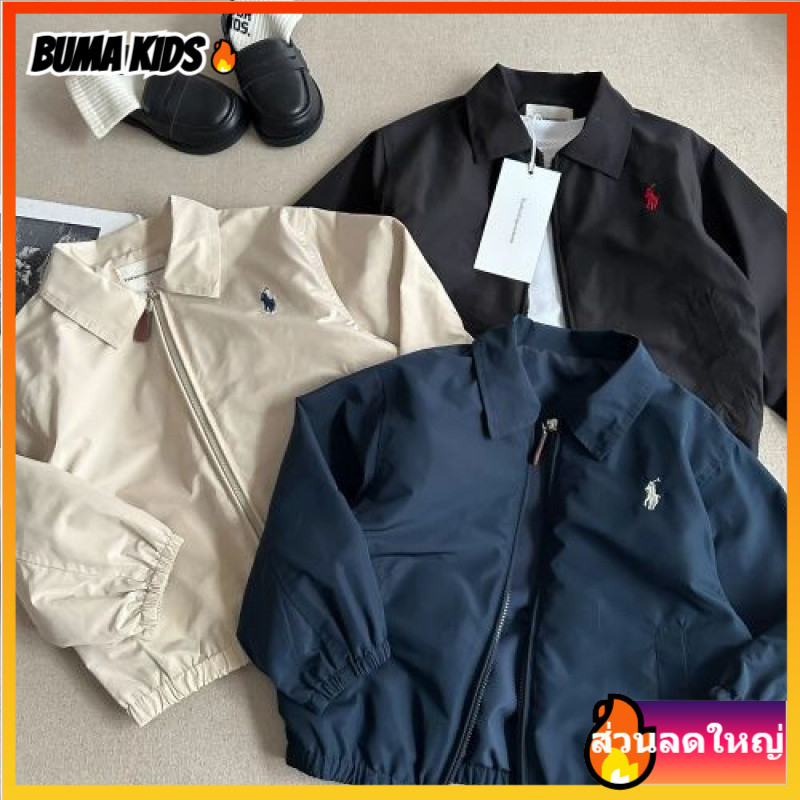 BUMA KIDS🔥แจ็คเก็ต คาร์ดิแกน เด็กชาย 2025 แขนยาว fashion เด็ก เสื้อโค้ท