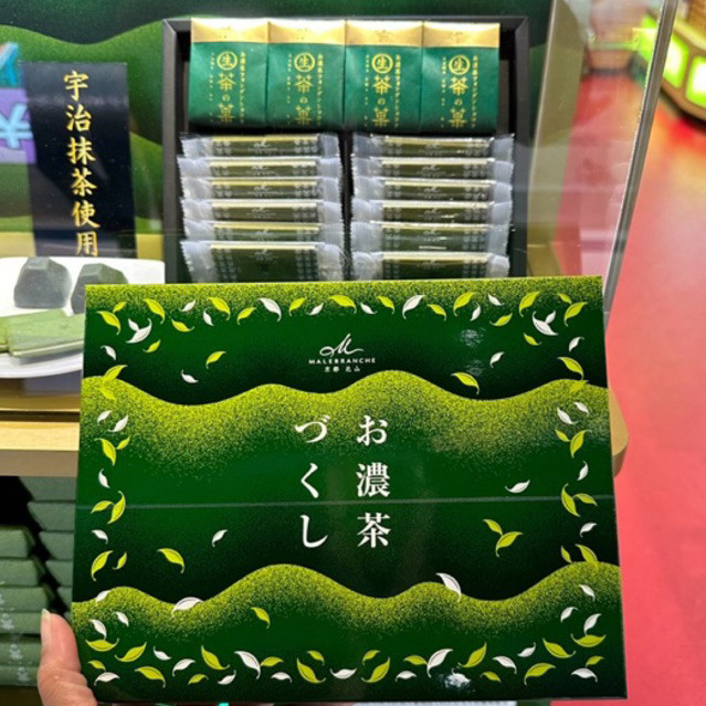 คุ้กกี้ชาเขียว Uji Matcha coookie 🍪  ของฝากจากเกียวโต Malebranche Kyoto Uji (รอบส่ง22มิย‼️) ขนมญี่ปุ่น ไส้ชาเขียว มัทฉะ