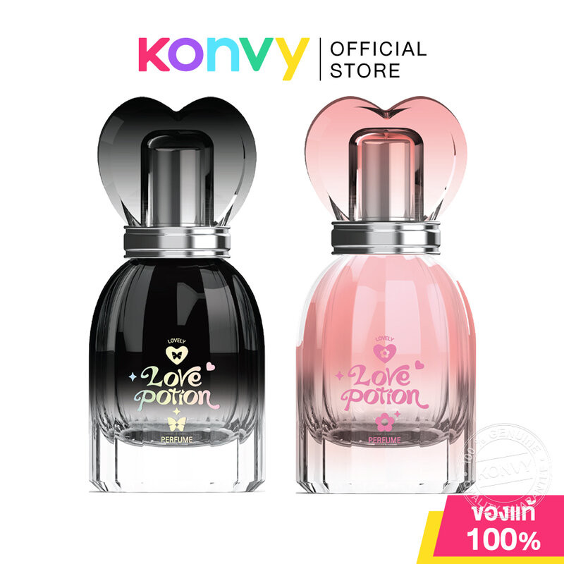 LOVE POTION Lovely Perfume เลิฟ โพชั่น น้ำหอมเลิฟลี่ 30ml (Pink Love/Sweetheart)