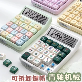 เครื่องคิดเลข สูง-เครื่องใช้สไตล์เทพธิดาแกนสีเขียวคอมพิวเตอร์มัลติฟังก์ชั่แกนกลปุ่มแป้นพิมพ์การ์ตูนนักศึกษาวิทยาลัยบัญชีการเงินสํานักง