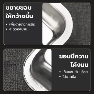 ถาดเหลี่ยมสแตนเลสก้นลึกมาก ใบใหญ่ เนื้อหนา ไม่เป็นสนิม สแตนเลส304 ถาดใส่อาหาร ถาดบุฟเฟ่ต์หมูกระทะ เข้าเตาอบได้ ถาดอาหาร
