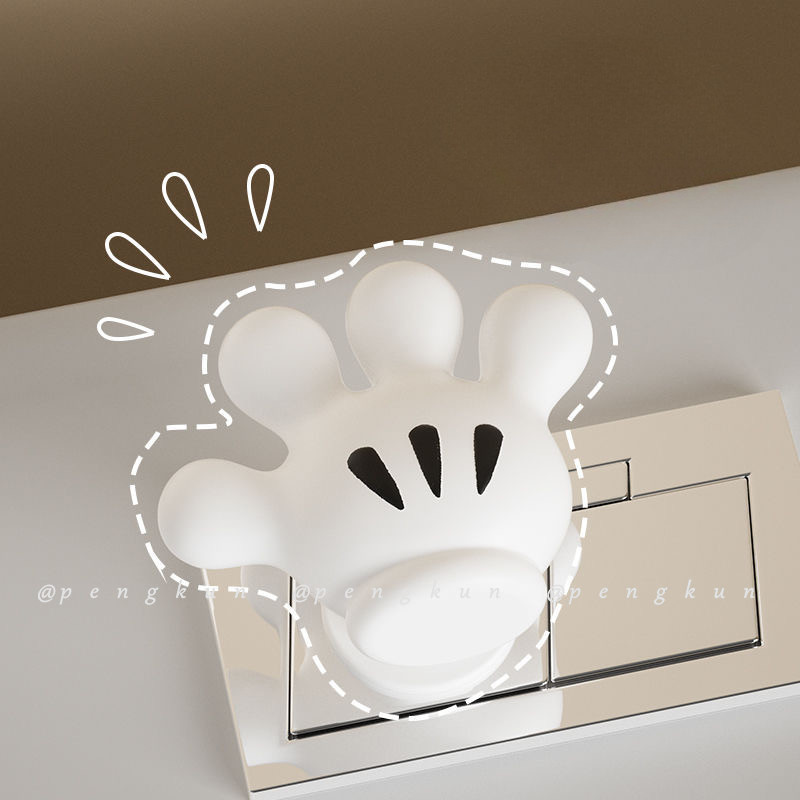 Small Palm Toilet Presser เล็บยาว Anti-Breaking เฉพาะ Creative Toilet Flush Switch อุปกรณ์เสริม