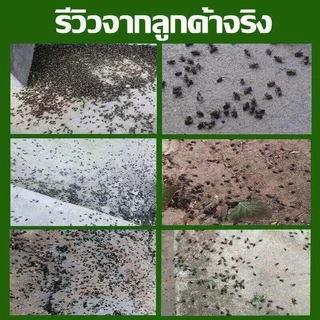 ยาไล่แมลงวัน 2500ml สเปรย์ไล่แมลงวัน ยาไล่แมลงวัน ปลอดสารพิษ ไม่มีกลิ่น กําจัดแมลงวันในยุ้งฉาง