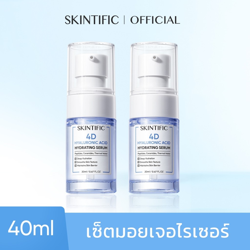 SKINTIFIC 2pcs Serum เซรั่มชะรอวัย เซรั่มลดสิว 5X เซราไมด์ - รูปที่ 3