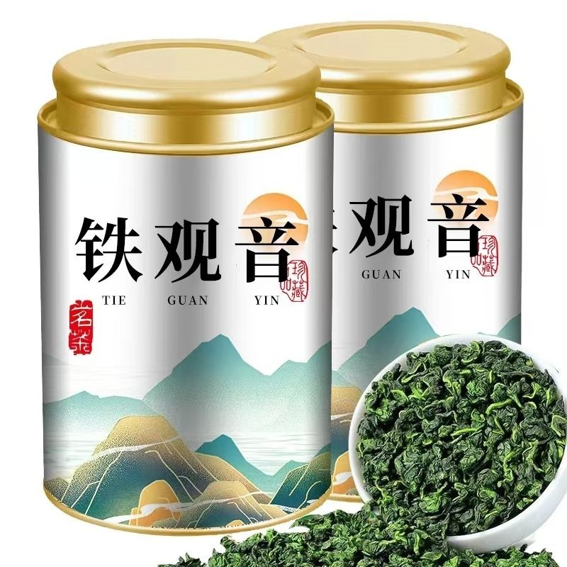 [6A พิเศษที่ได้รับรางวัล Tieguanyin] Anxi Tieguanyin 2024 N6A Special铁观音.comm หวย Xi 2024 ชา高yama หว