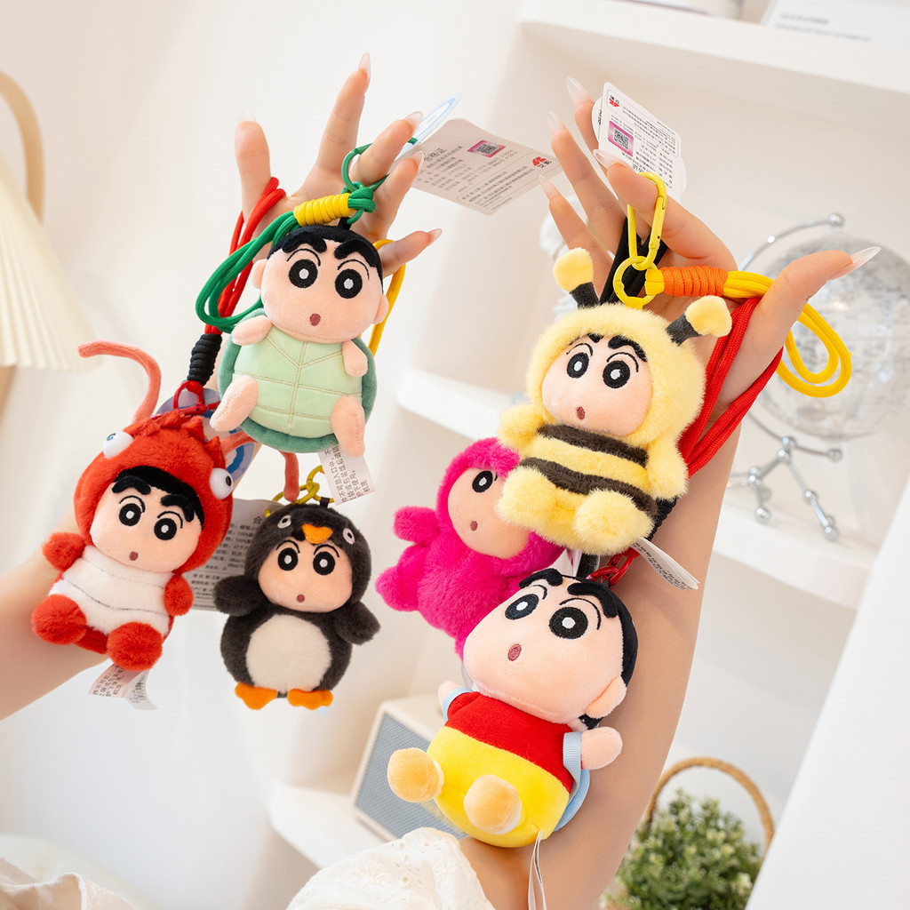 Crayon Shin-chan ของเล่นตุ๊กตาน่ารักการ์ตูนนักเรียนกระเป๋านักเรียนจี้บุคลิกภาพความคิดสร้างสรรค์กุญแจรถ