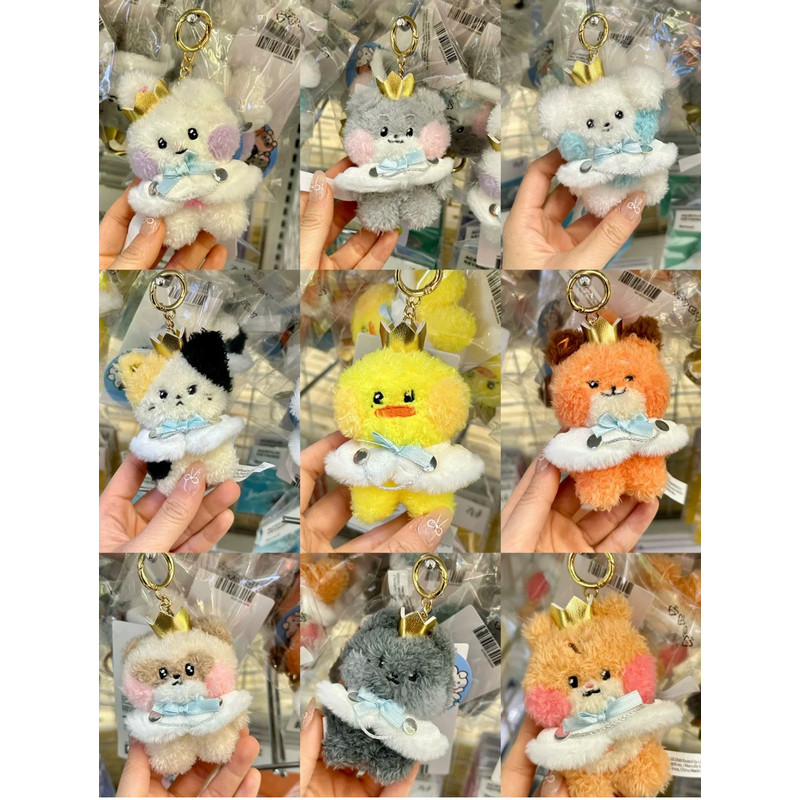 [ZB1 Restocking] ของแท้พร้อมสต็อกวัน ZB1 zeroni Little Prince Series พวงกุญแจตุ๊กตา Han Weichen