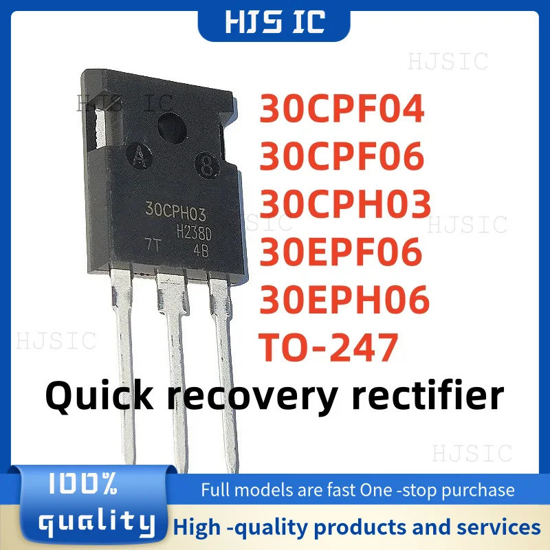 1-5PCS 30CPF04 30CPF06 30CPH03 30EPF06 30EPH06 TO-247 MOS field effect tube Quick recovery วงจรเรียง
