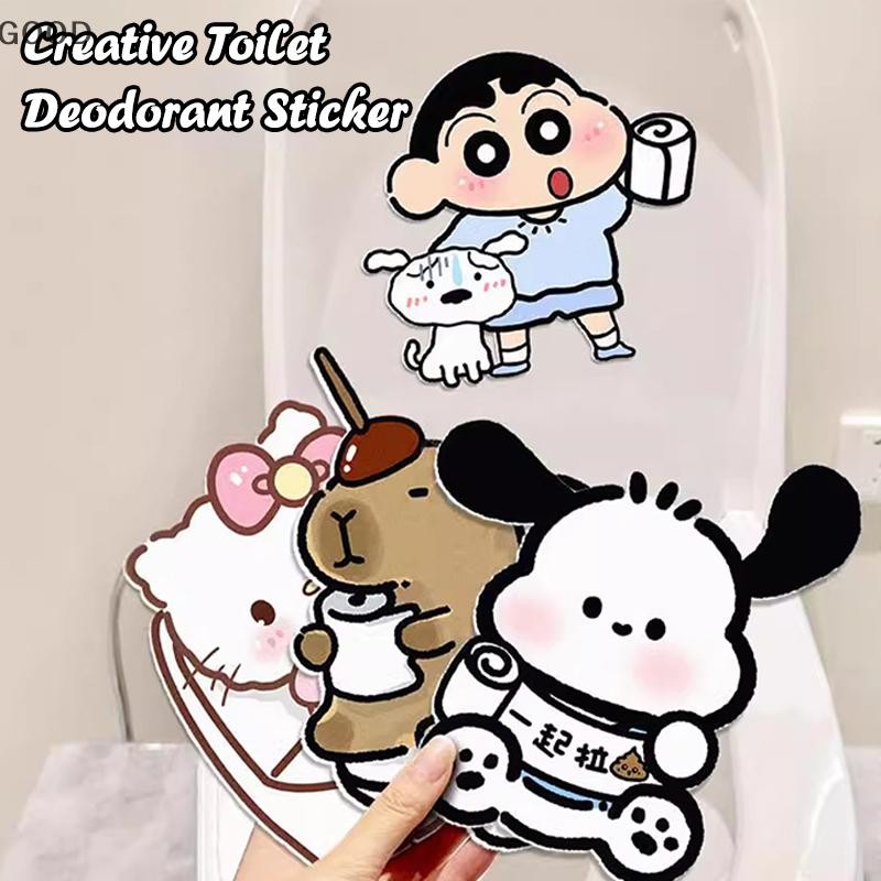 ดี Hello Kitty ระงับกลิ่นกาย Self-Adhesive สติกเกอร์ Capybara Crayon Shin-chan ห้องน้ําฝาชักโครก Decals Aromatherapy Patch ตกแต่งบ้าน lm1