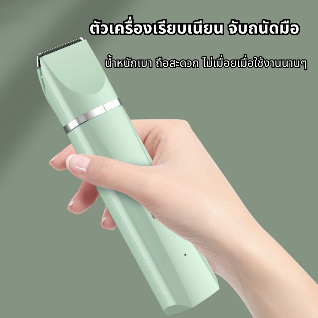 รูปภาพ 9