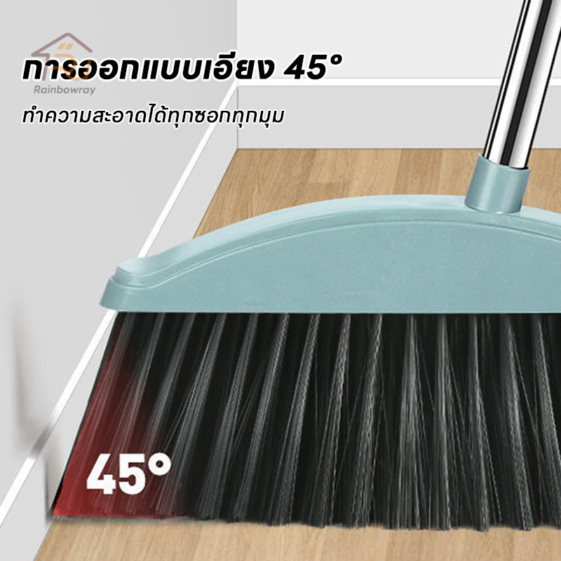 ชุดไม้กวาด ไม้กวาดพร้อมที่ตักขยะ พร้อมที่ตักผง ที่โกยผงชุดที่โกยขยะเอนกประสงค์ มี 3 สีให้เลือก - รูปที่ 4