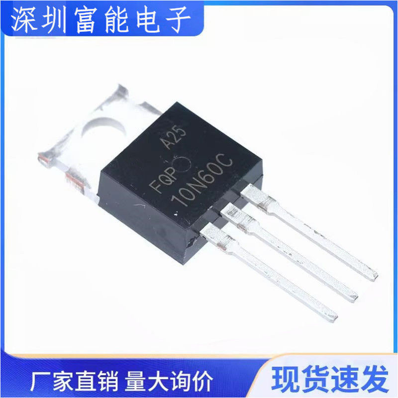 FQP10N60C FQP5N60C FQP50N06 FQP4N60C FQP7N60C FQP6N60C In-line TO QP Power Field Effect 10A 8A 600V 