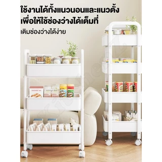 BMZAR ชั้นรถเข็น 3/4ชั้น ชั้นวางของมีล้อ ชั้นวางของเหล็ก แข็งแรง กันสนิม เคลื่อนย้ายสะดวก รถเข็นเก็บของ วางของในครัว