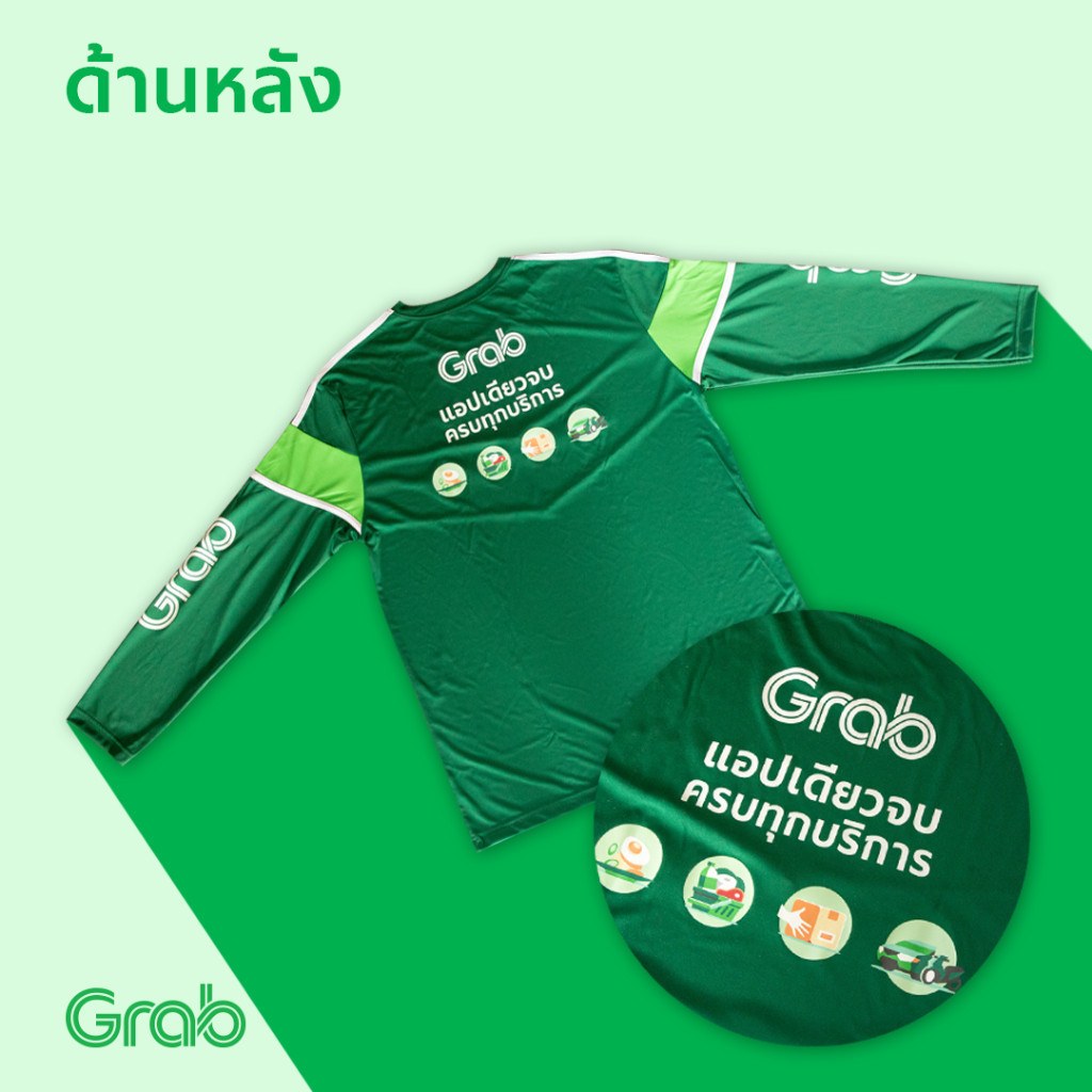 เสื้อยืดแขนยาวสำหรับพนักงานจัดส่ง ระบายอากาศและแห้งไว คว้าอาหารได้สะดวก - รูปที่ 2