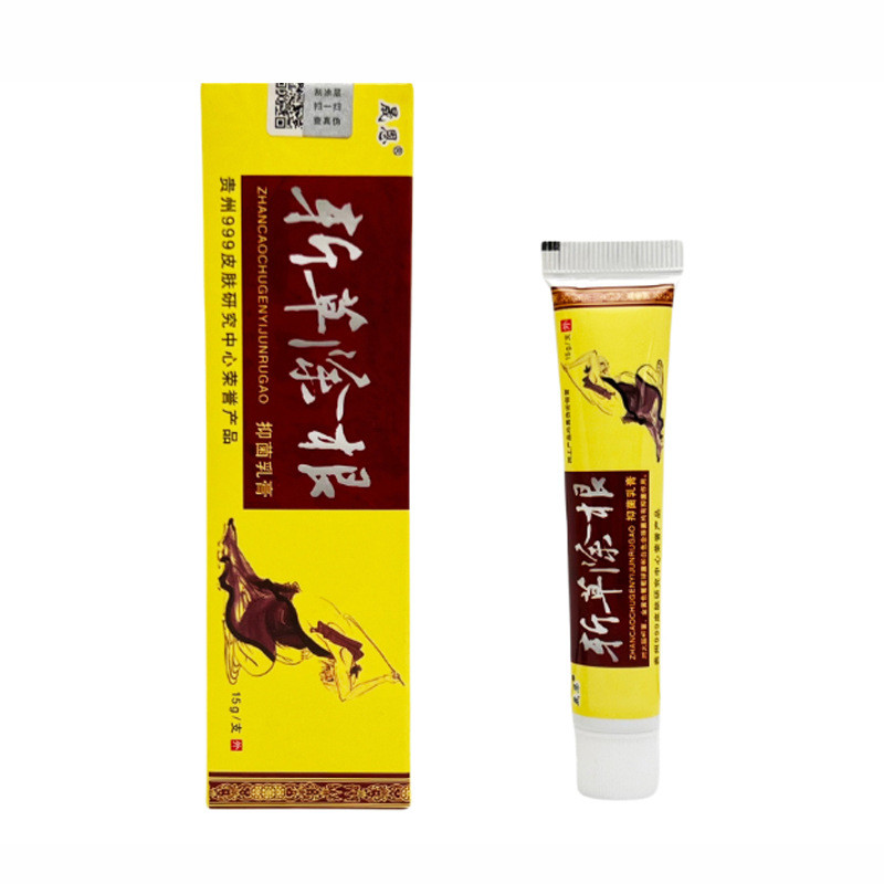 Sheng En Cut Grass Weeding Basic Cream 15g 074725.6.17