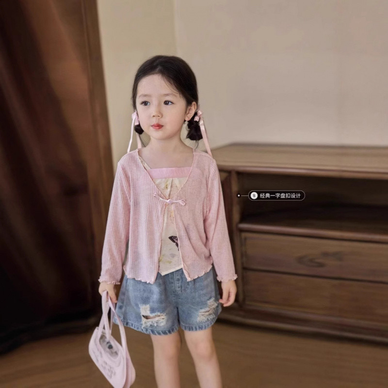 80-130【พร้อมส่ง】เสื้อคลุมแขนยาวเด็กผู้หญิงเนื้อผ้าบาง ติดกระดุมแบบจีน กันแดดและใส่ในห้องแอร์ สไตล์ทันสมัย สำหรับทารกในหน้าร้อน - รูปที่ 7