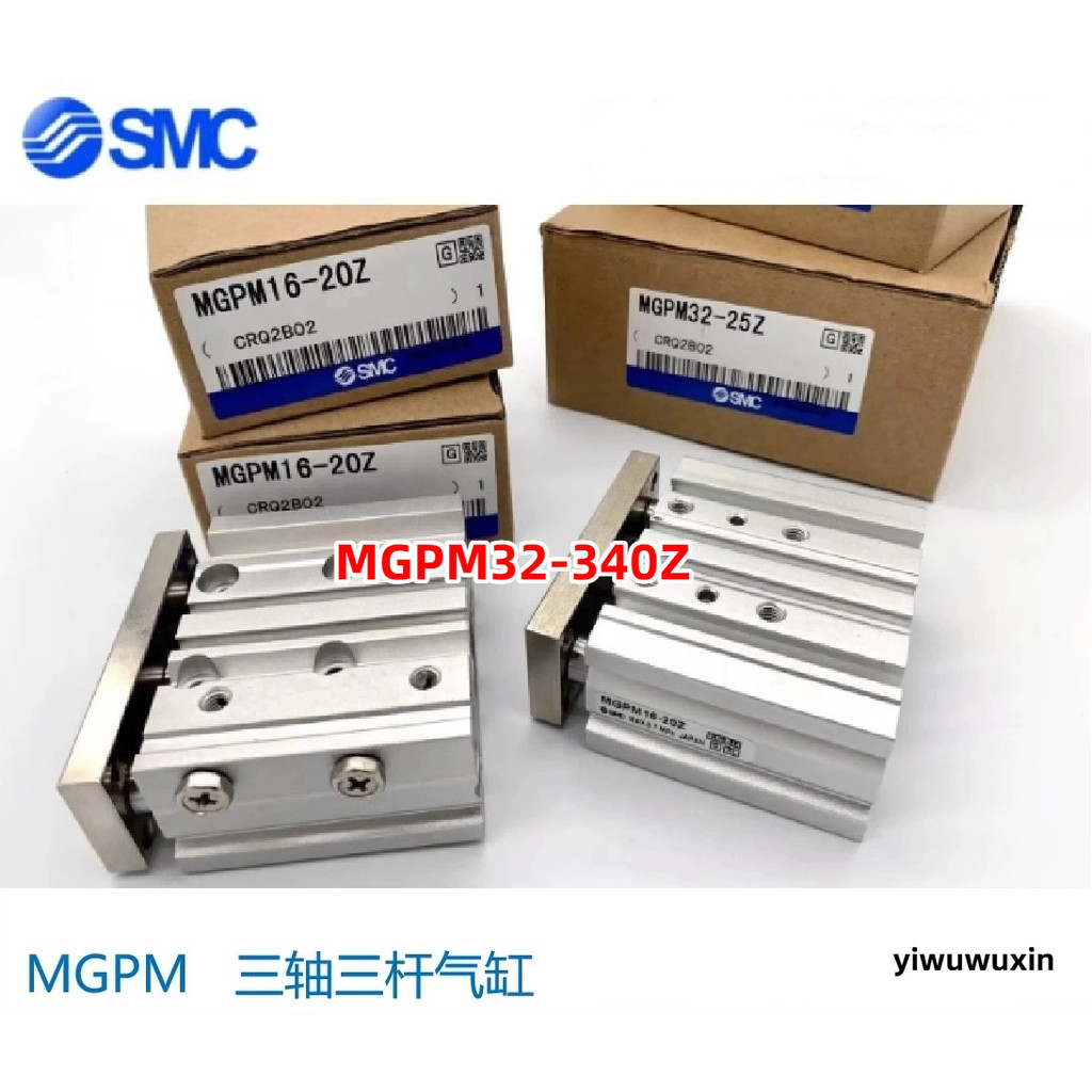 SMC กระบอก MGPM32-340Z (สินค้าสั่งทํา)