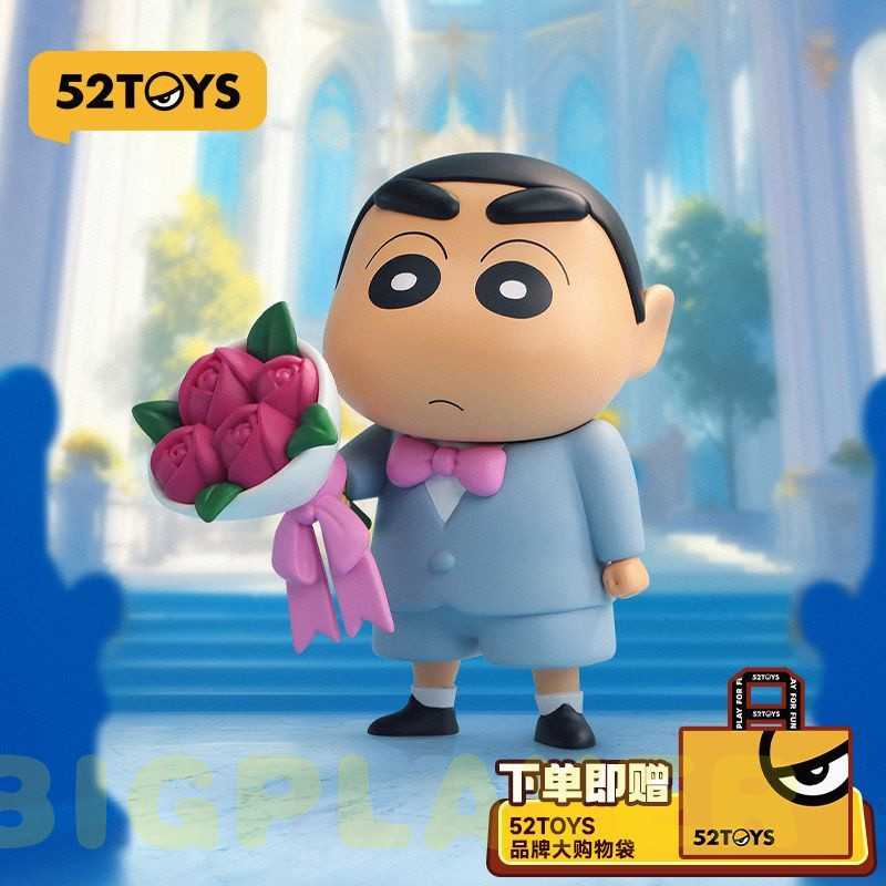 52TOYS Crayon Shin-Chan 520 Limited Rose Gentleman อินเทรนด์เล่นรูปของเล่นอินเทรนด์ของขวัญวันเกิดวัน