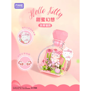 Sanrio the Flower Angel Block with Light Wishing Bottle6 ชิ้น