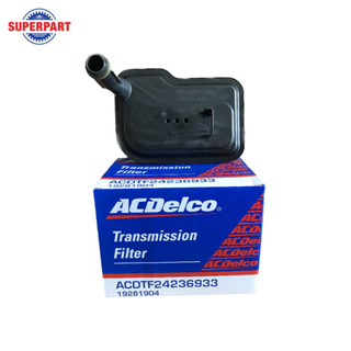 ACDelco กรองเกียร์-COLORADO^12_16 2.5 LKH A/T--- (19281904)