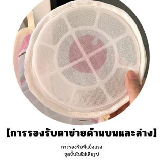 พร้อมส่ง ถุงซักผ้า ถุงถนอมผ้า ขนาดใหญ่ มีซิป กันผิดรูป ซักชุดชั้นใน เสื้อผ้า คุณภาพดี ทนทาน หลายไซส์