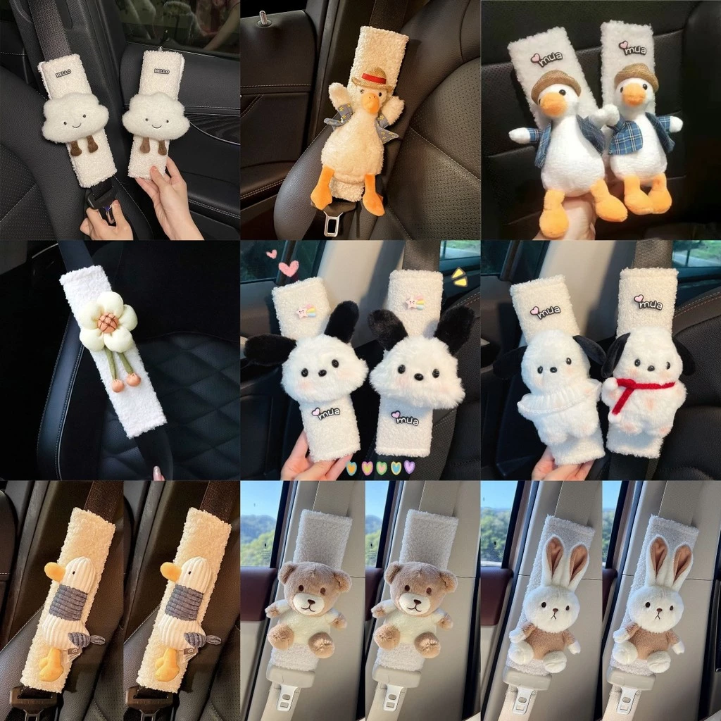 ปลาค็อด ปาชา สุนัข แผ่นรองไหล่เข็มขัดนิรภัยในรถยนต์น่ารักภายในป้องกันเข็มขัดนิรภัยในรถยนต์ที่สวมใส่สบายมากขึ้นไหล่เข็มขัดนิรภัยรถยนต์