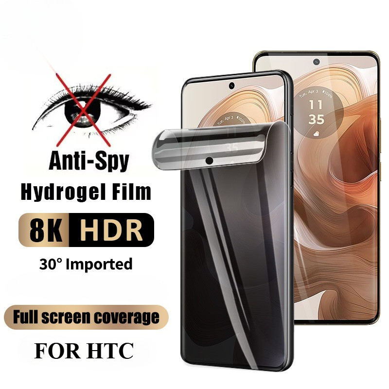 ANTI SPY - HTC U12 / U12 PLUS / U11 / U11 PLUS / U10 HYDROGEL ANTI SPY PRIVACY PREMIUM QUALITY ANTI 