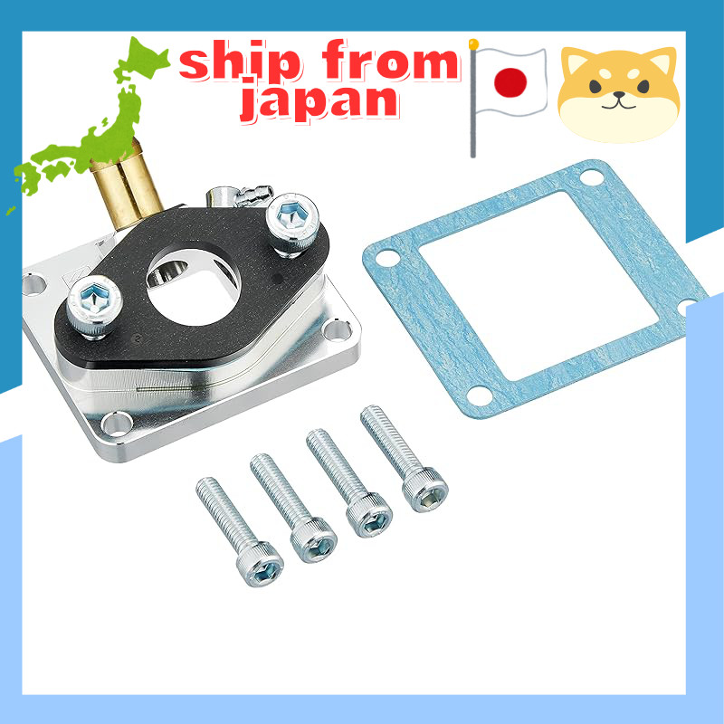 KITACO Manifold Set for RZ50/TDR/DT50/TZR50/YSR50 etc. 410-0019311