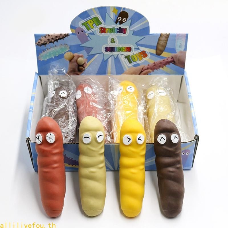 LIVE 5 51x1 77 เด็กตลกนวดหยิก Poop Interactive ของเล่นแบบพกพานวดของเล่น
