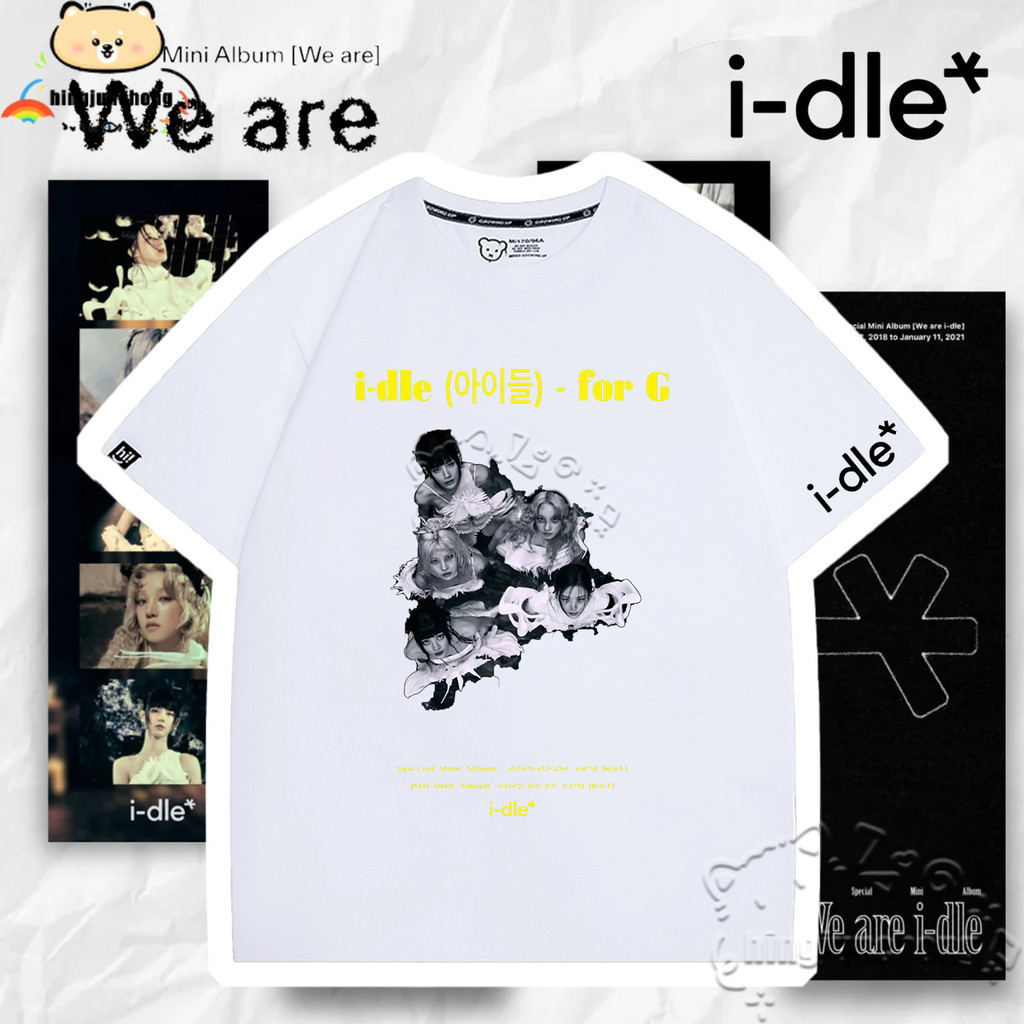 I-dle Tshirt I-DLE (G) I-dle Logo Tshirt I-dle (เอเฟย์)- สําหรับ G 8th Mini Album [We Are] TShirt Un