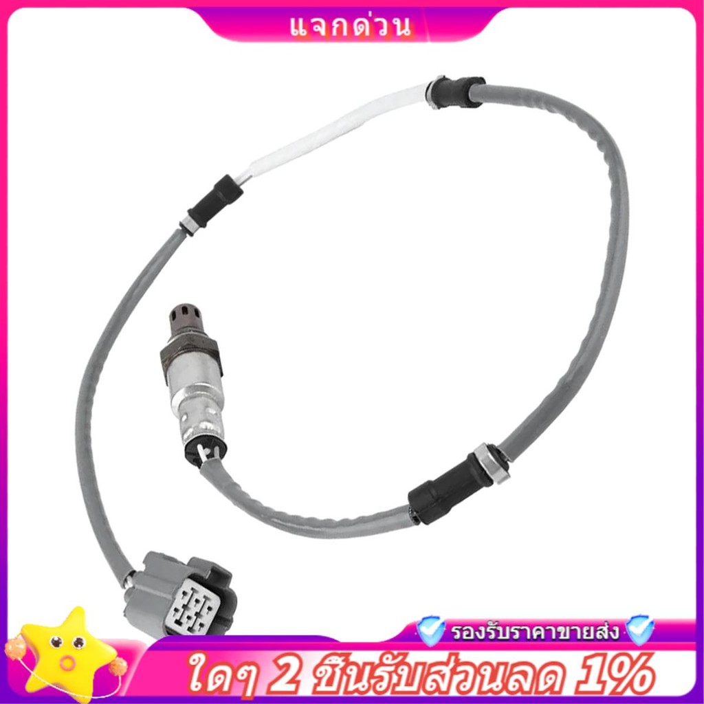 ใน -36532-RFE-J01 Downstream O2 เซนเซอร์ออกซิเจนสําหรับ 2.4L K24A 2004-2007 STEP WGN K20A 36532RFEJ0