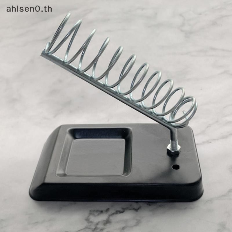 Ahlsen0 หัวแร้งบัดกรีโลหะสี่เหลี่ยมผืนผ้าขาตั้งฐาน Solder Support Station ที่ถอดออกได้ Soldering Iron ความปลอดภัยฐานป้องกัน th
