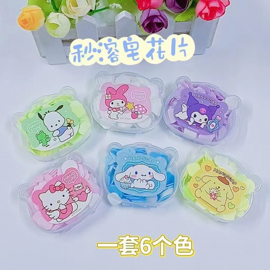Sanrio แผ่นสบู่ใช้แล้วทิ้ง Kulomi  Melody กระดาษสบู่ต้านเชื้อแบคทีเรีย Big Ears นักเรียนเด็กพกพาสบู่ล้างมือแบบพกพาติดตัว Cinnamoroll Pochacco Hello kitty ราคา ถูกที่สุด ดีลบีเคเค แกลเลอรีภาพที่ 2