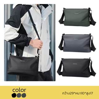 กระเป๋าสะพายไหล่ผู้ชาย Cross Body Bag กระเป๋าสะพายข้าง สายปร…