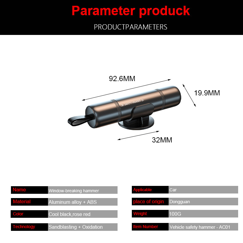 ทุบกระจกรถยนต์ ที่ตัดสายเข็มขัดนิรภัย ค้อนทุบกระจก Window Glass Breaker Seat Belt Cut - รูปที่ 7