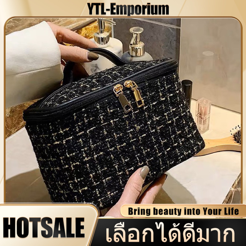 EMP กระเป๋าเครื่องสำอางลายสก๊อตขนาดเล็กแบบพกพาใหม่กระเป๋าเก็บ งานสั่งตัด กระเป๋าเครื่องสำอาง กระเป๋าเครื่องสำอางค์