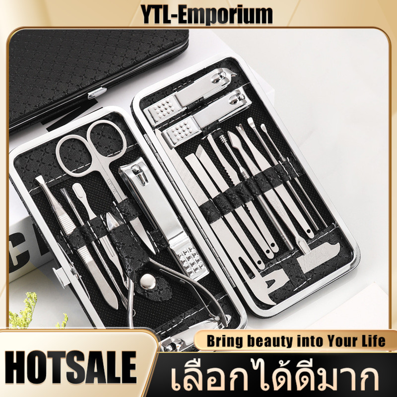 EMPชุดกรรไกรตัดเล็บครบเซต 19 ชิ้น Nail Clipper Set ชุดทำเล็บ ตัดเล็บ แต่งคิ้ว ตัดขนจมูก อุปกรณ์แต่งเล็บ พร้อมกระเป๋าหนัง