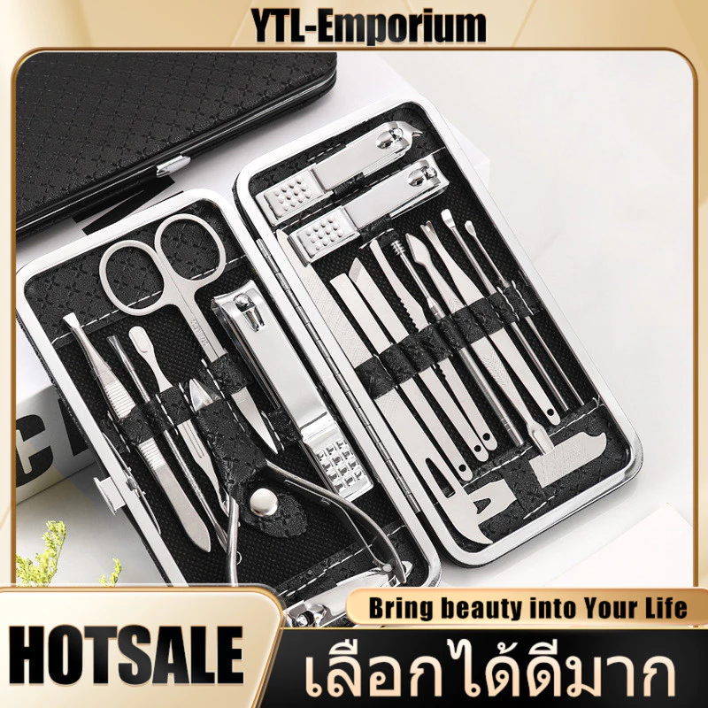 EMPชุดกรรไกรตัดเล็บครบเซต 19 ชิ้น Nail Clipper Set ชุดทำเล็บ ตัดเล็บ แต่งคิ้ว ตัดขนจมูก อุปกรณ์แต่งเล็บ พร้อมกระเป๋าหนัง