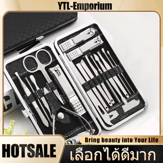 EMPชุดกรรไกรตัดเล็บครบเซต 19 ชิ้น Nail Clipper Set ชุดทำเล็บ ตัดเล็บ แต่งคิ้ว ตัดขนจมูก อุปกรณ์แต่งเล็บ พร้อมกระเป๋าหนัง