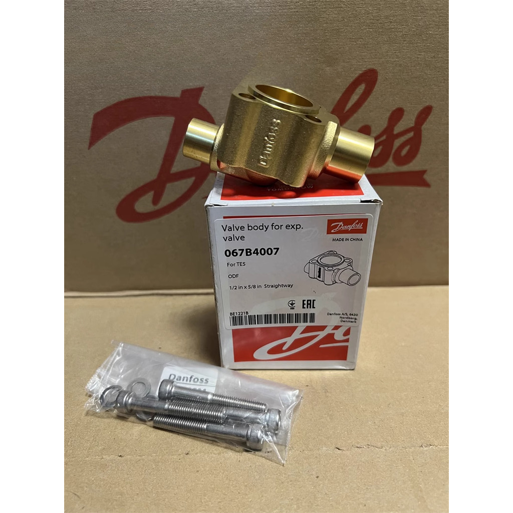 Danfoss ฐานวาล์วขยาย 067B4007 067B4008 067B4032 067B4033 067B4009 067B4010 067B4011 067B4034